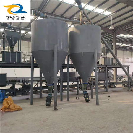 fs復合保溫板設備生產(chǎn)線 免拆一體板設備 免拆一體板粉碎機