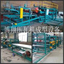 彩鋼保溫復合板生產(chǎn)線廠商公司 2020年彩鋼保溫復合板生產(chǎn)線最新批發(fā)商 