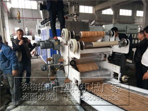 pvc軟質(zhì)復(fù)合地板生產(chǎn)線,pvc軟質(zhì)復(fù)合地板生產(chǎn)線生產(chǎn)廠家,pvc軟質(zhì)復(fù)合地板生產(chǎn)線價格