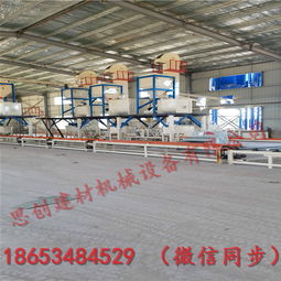 四川免拆復(fù)合保溫板設(shè)備廠家報(bào)價(jià)、型號(hào)規(guī)格及紙板復(fù)合生產(chǎn)線介紹