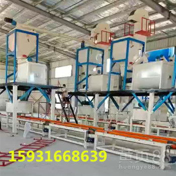 FS一體化建筑免拆模板設備 外墻復合一體板與勻質(zhì)板生產(chǎn)線解析